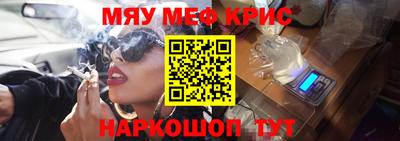 a pvp Нальчик