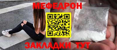 a pvp Нальчик
