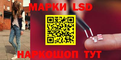 прущие крисы Нарткала