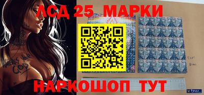 прущие крисы Нарткала