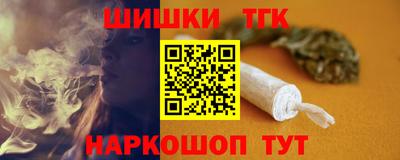 a pvp Нальчик