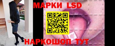 прущие крисы Нарткала