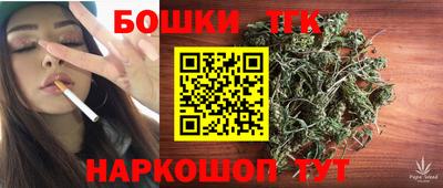 a pvp Нальчик