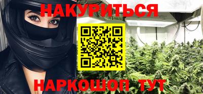 прущие крисы Нарткала