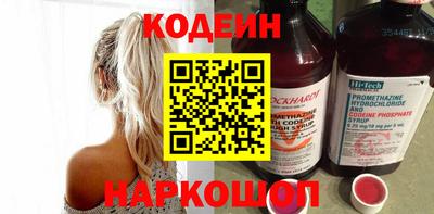 a pvp Нальчик