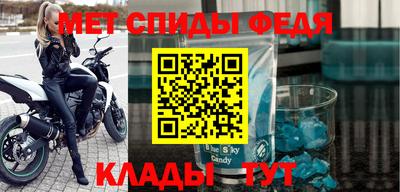 a pvp Нальчик