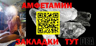 прущие крисы Нарткала