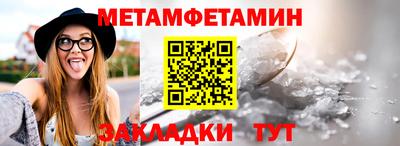 a pvp Нальчик