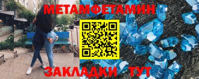 a pvp Нальчик
