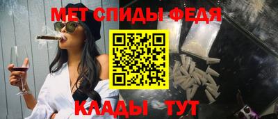 прущие крисы Нарткала