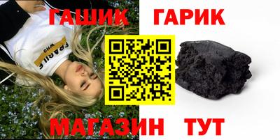 прущие крисы Нарткала