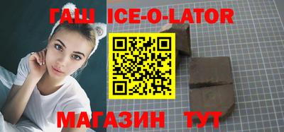 a pvp Нальчик