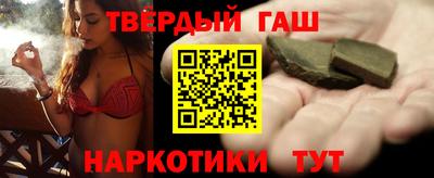a pvp Нальчик
