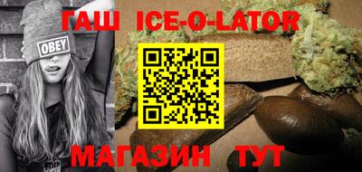 a pvp Нальчик